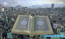 مليونية في السبعين عصر الاثنين